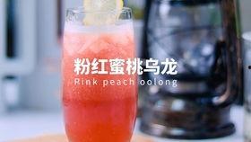 蜜桃乌龙,邂逅茶香与果韵的完美融合