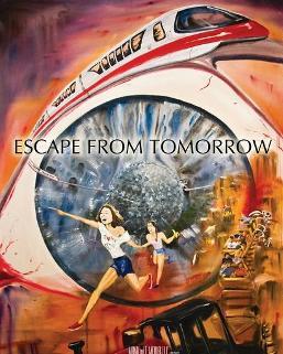 逃离未来,揭秘逃离未来的惊险之旅