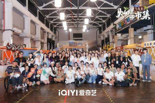 灿烂的市集,探寻灿烂市集的魅力与风情