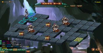 走近科学：寻宝迷踪