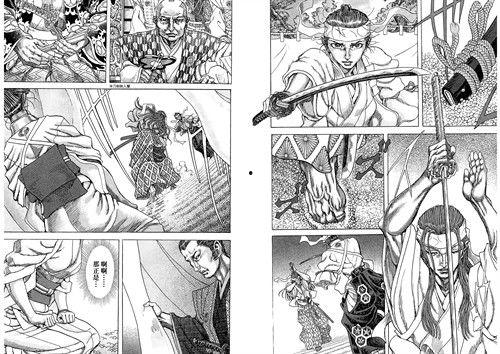 武士生死斗,一场荣耀与宿命的终极对决